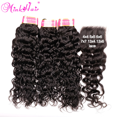 Mink Brazilian Water Wave Bundles. Yavida Mink Brazilian Water Wave Human Hair Bundles 100  main image 3